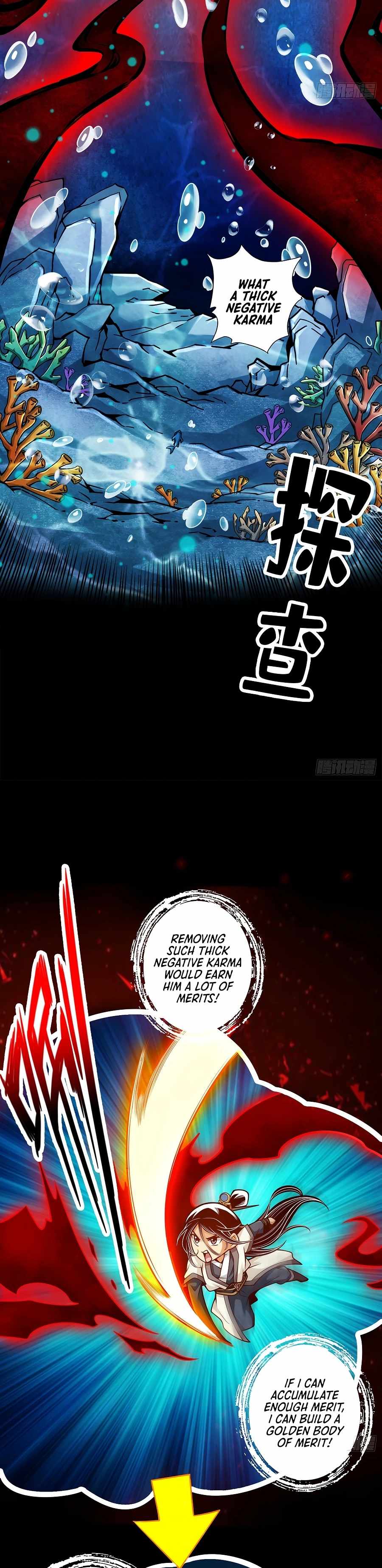 My senior brother is too steady — Chapter 82 — page 12