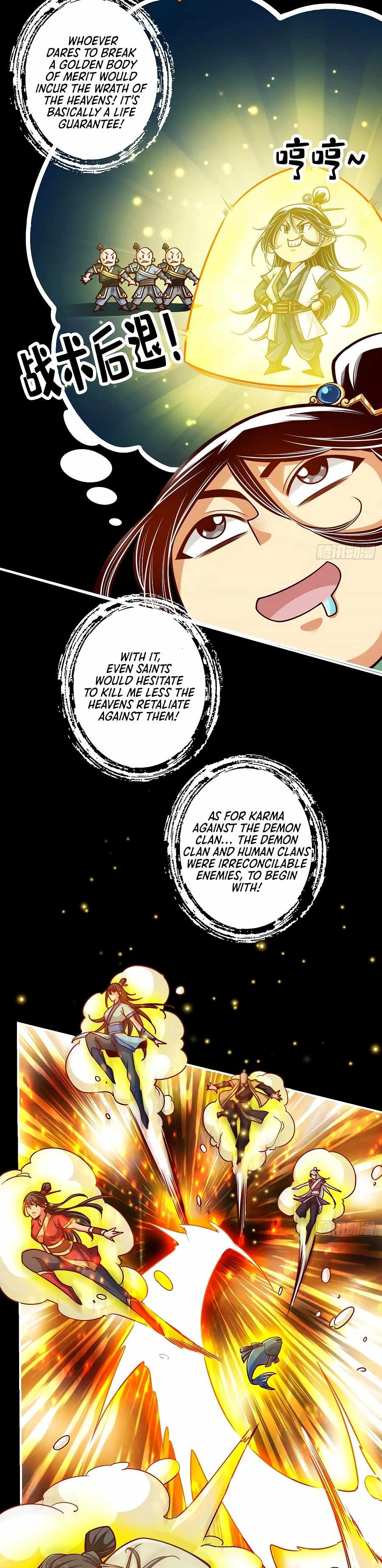 My senior brother is too steady — Chapter 82 — page 13