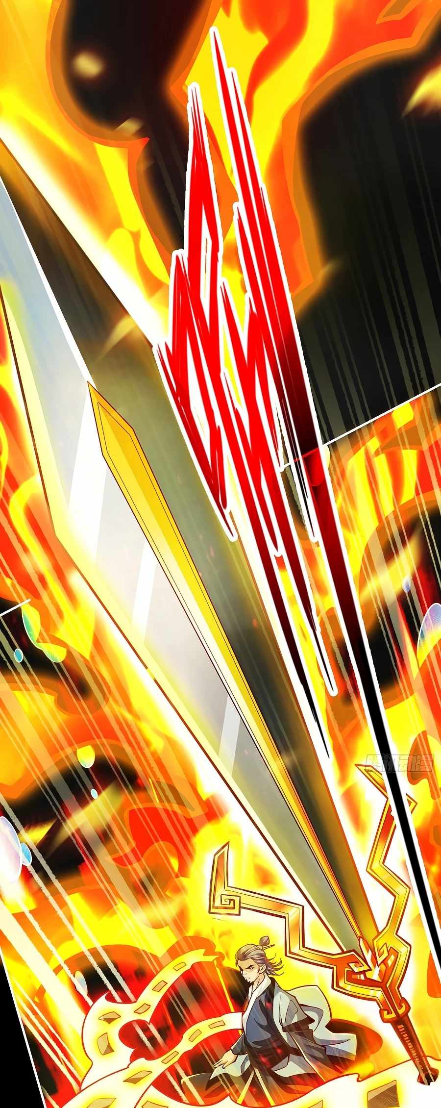 My senior brother is too steady — Chapter 83 — page 10