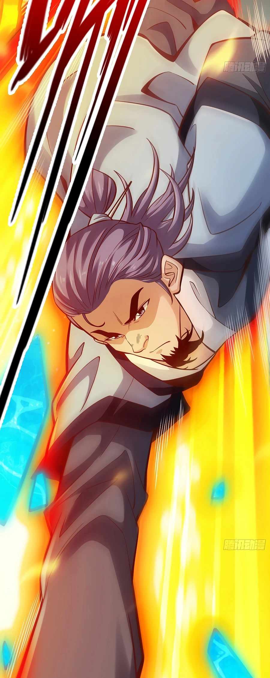 My senior brother is too steady — Chapter 83 — page 12