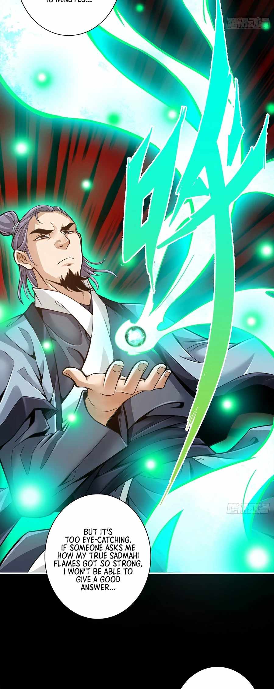 My senior brother is too steady — Chapter 83 — page 17