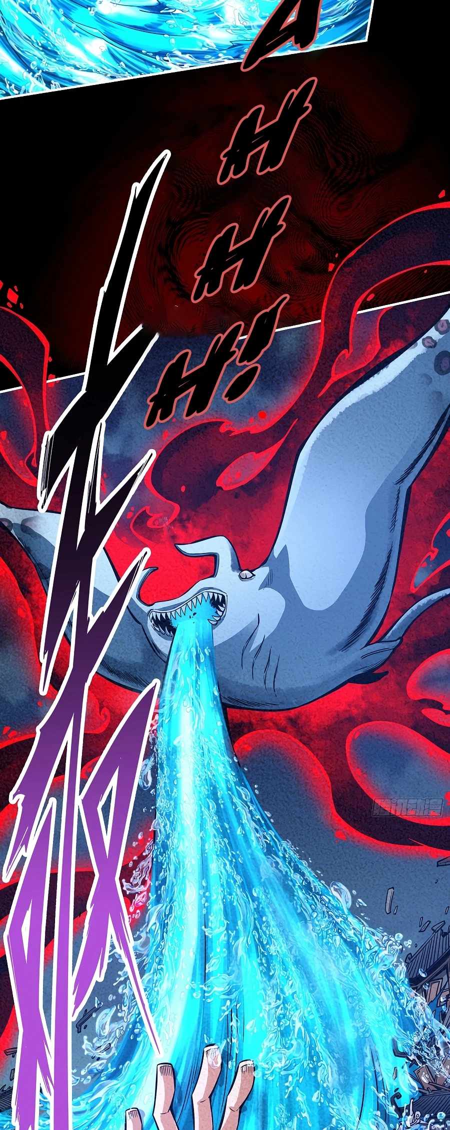 My senior brother is too steady — Chapter 83 — page 20