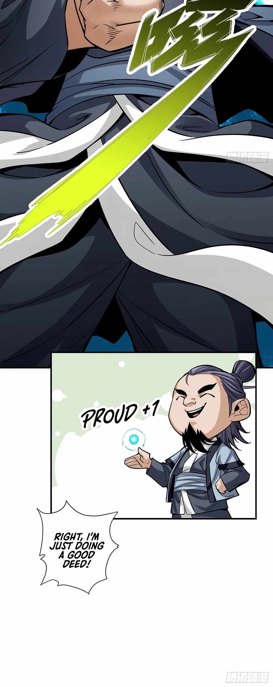 My senior brother is too steady — Chapter 83 — page 22