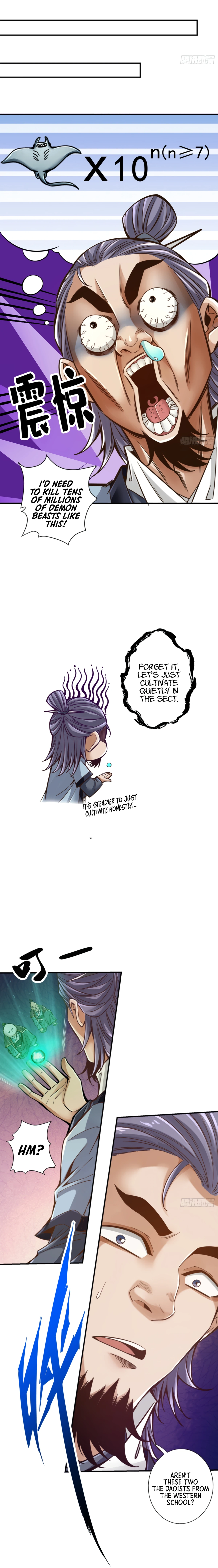 My senior brother is too steady — Chapter 84 — page 2