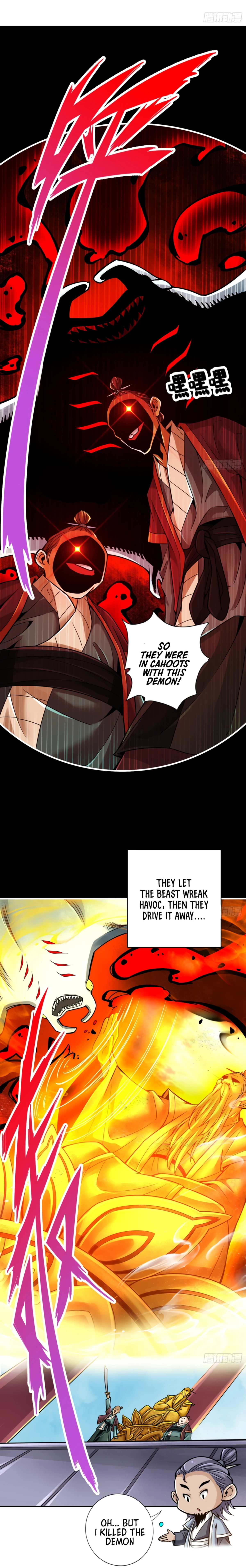 My senior brother is too steady — Chapter 84 — page 3