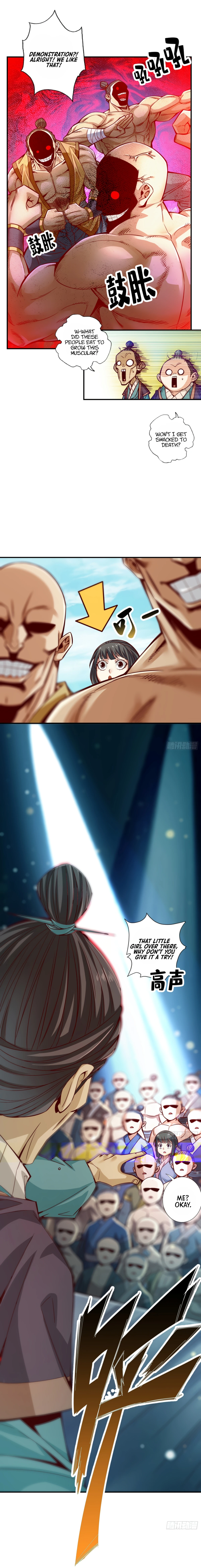 My senior brother is too steady — Chapter 84 — page 7