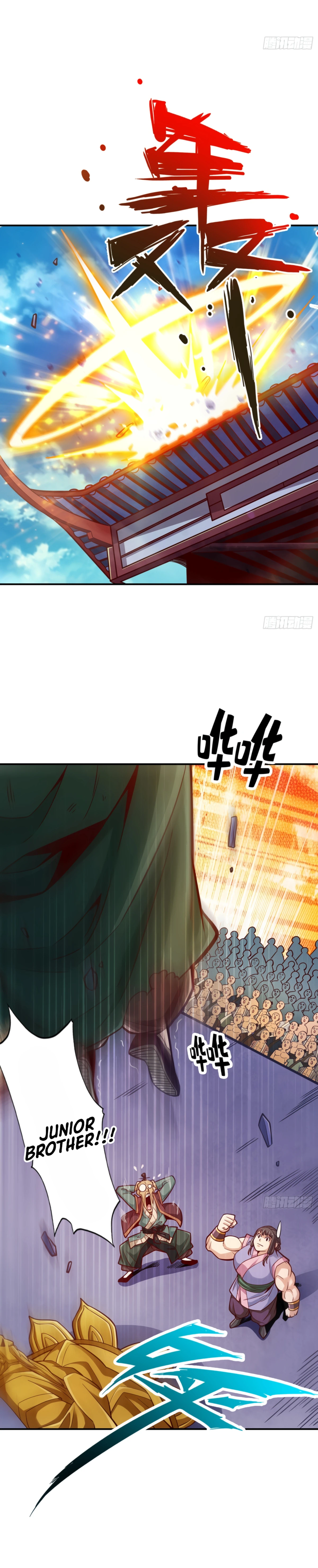 My senior brother is too steady — Chapter 84 — page 10