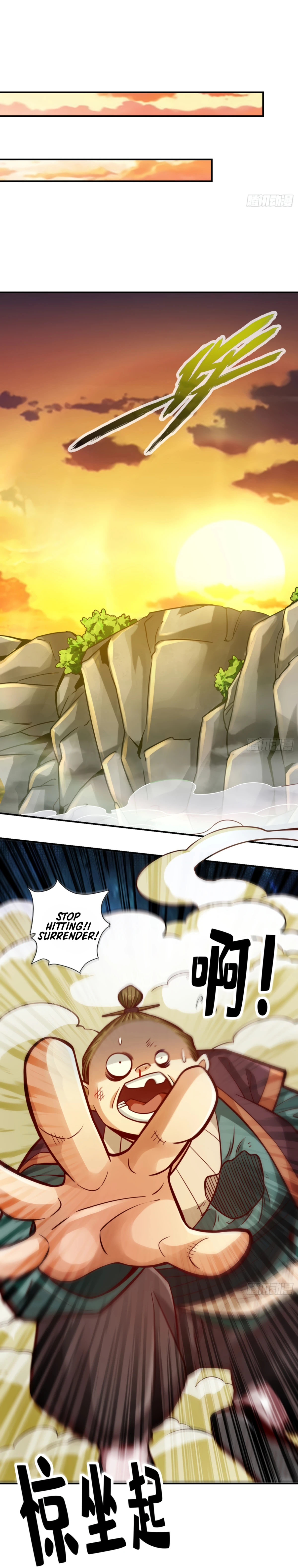 My senior brother is too steady — Chapter 84 — page 11