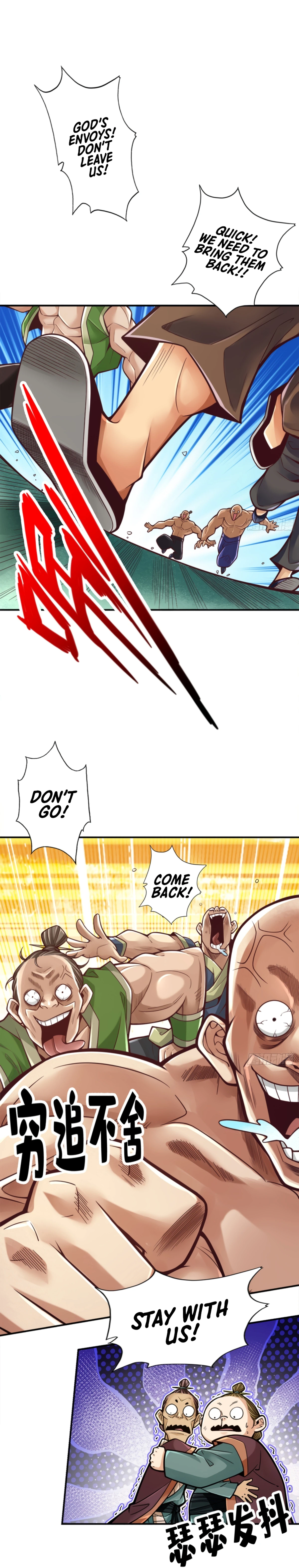 My senior brother is too steady — Chapter 85 — page 1