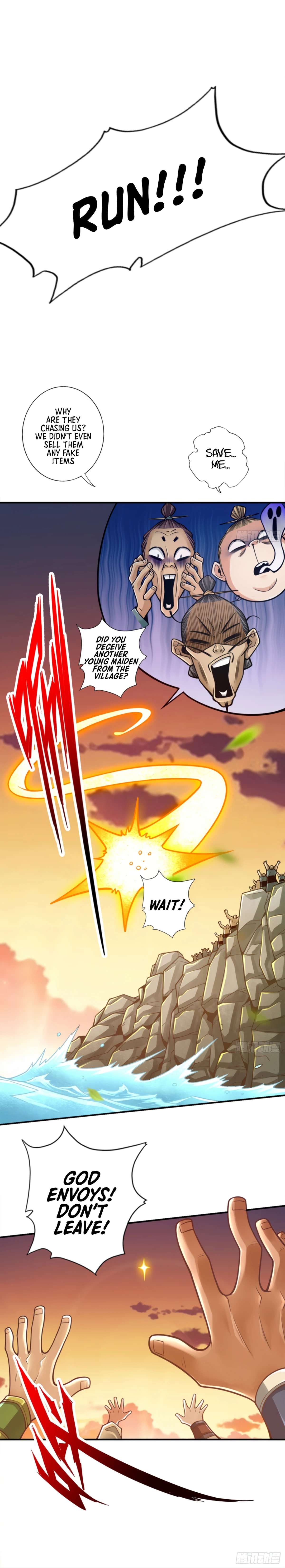 My senior brother is too steady — Chapter 85 — page 2