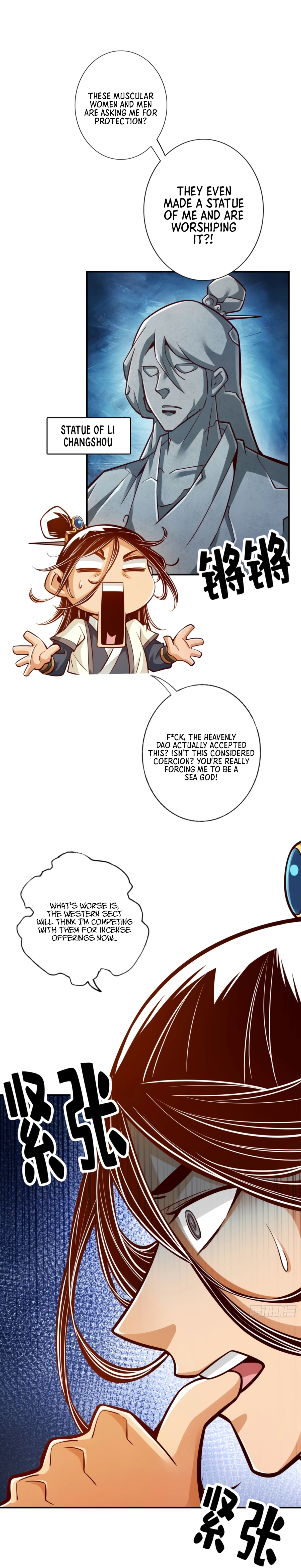 My senior brother is too steady — Chapter 85 — page 9