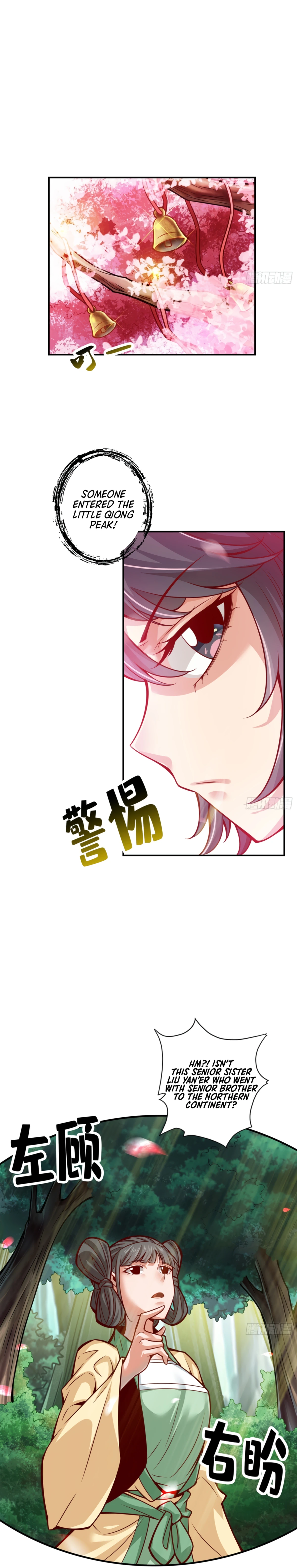My senior brother is too steady — Chapter 85 — page 11