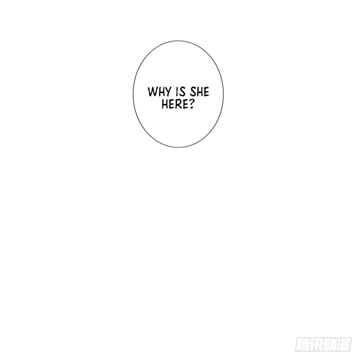 My senior brother is too steady — Chapter 85 — page 12