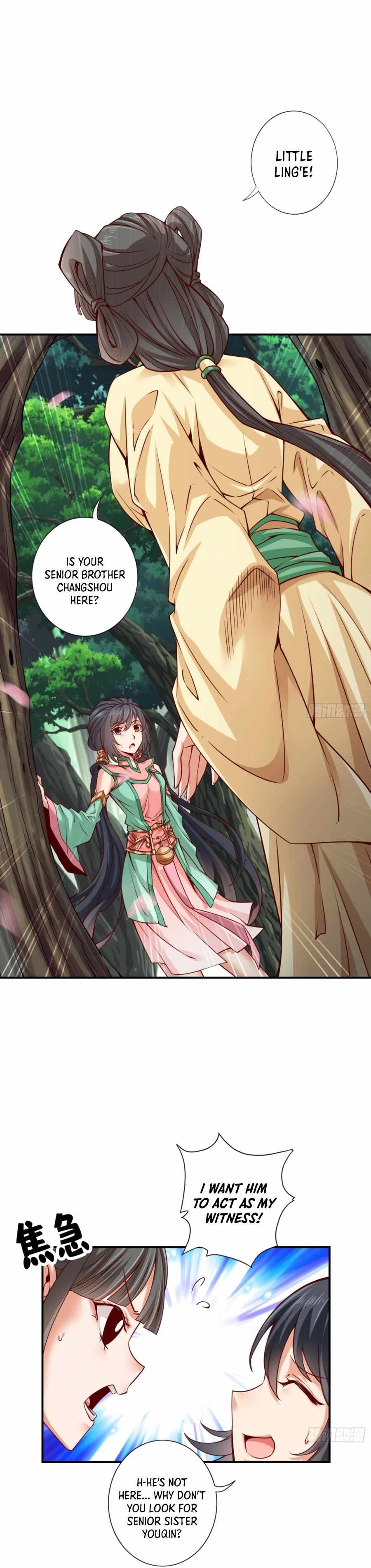 My senior brother is too steady — Chapter 86 — page 1