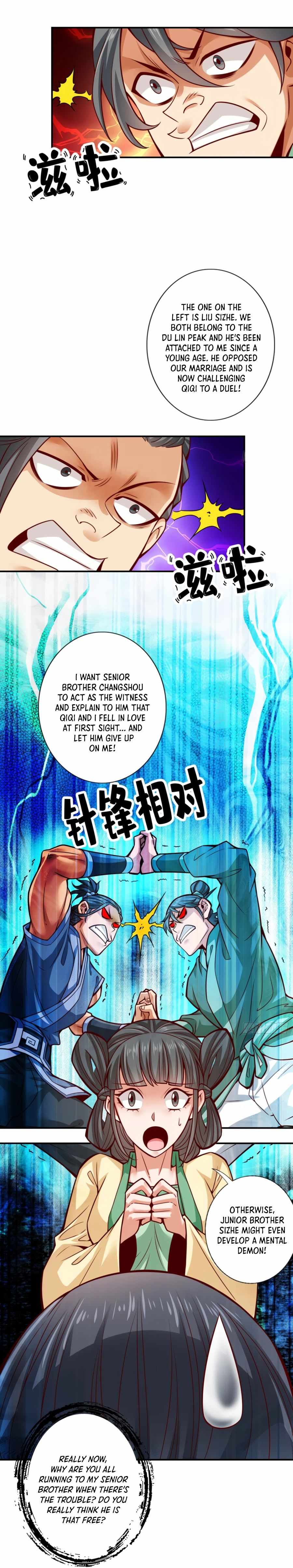 My senior brother is too steady — Chapter 86 — page 3