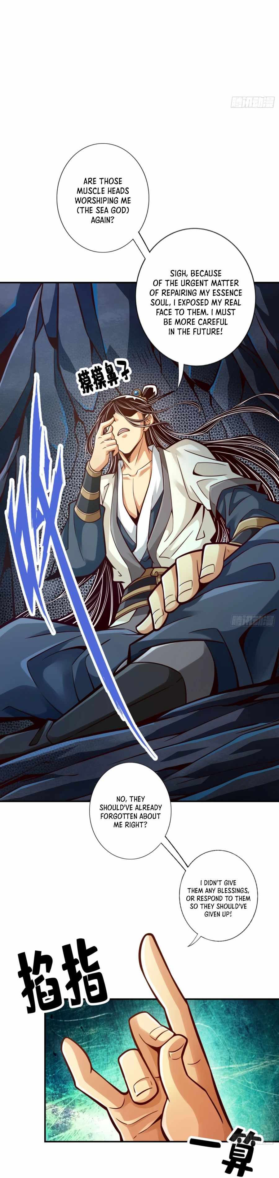 My senior brother is too steady — Chapter 86 — page 10