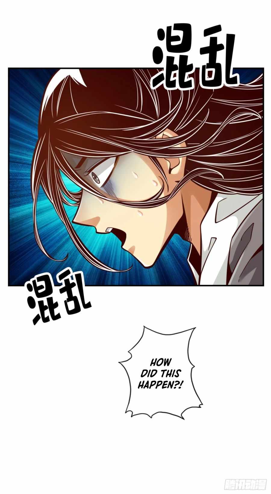 My senior brother is too steady — Chapter 86 — page 12