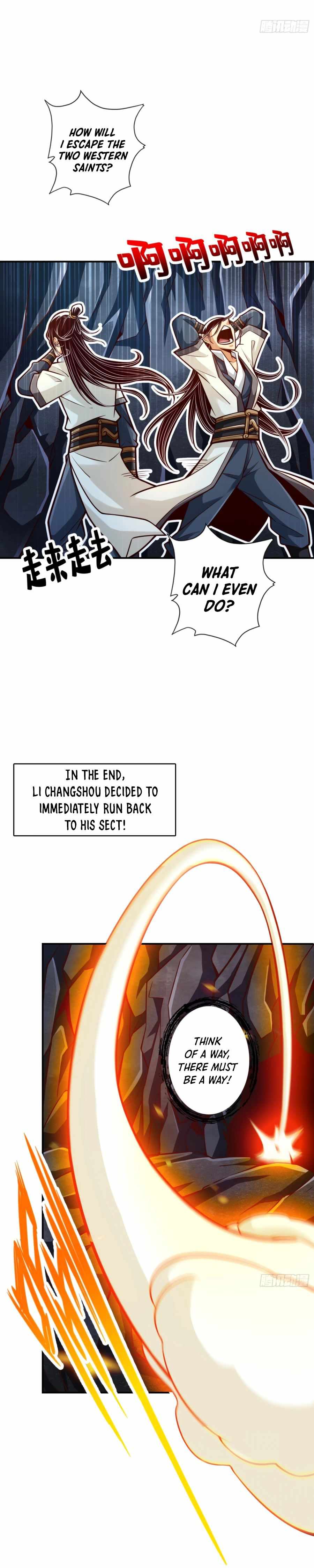 My senior brother is too steady — Chapter 87 — page 4