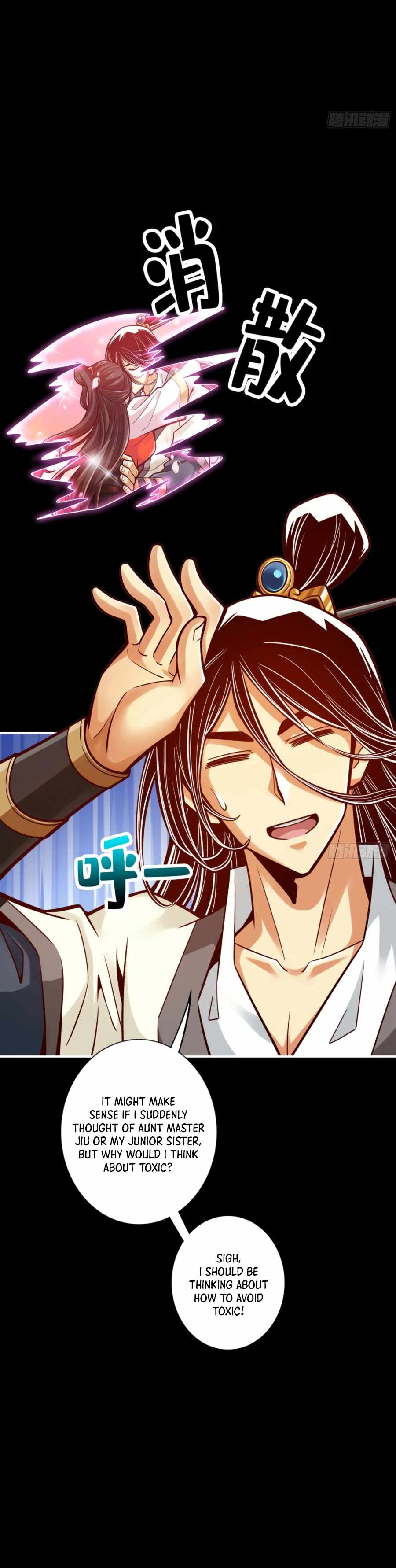 My senior brother is too steady — Chapter 89 — page 7