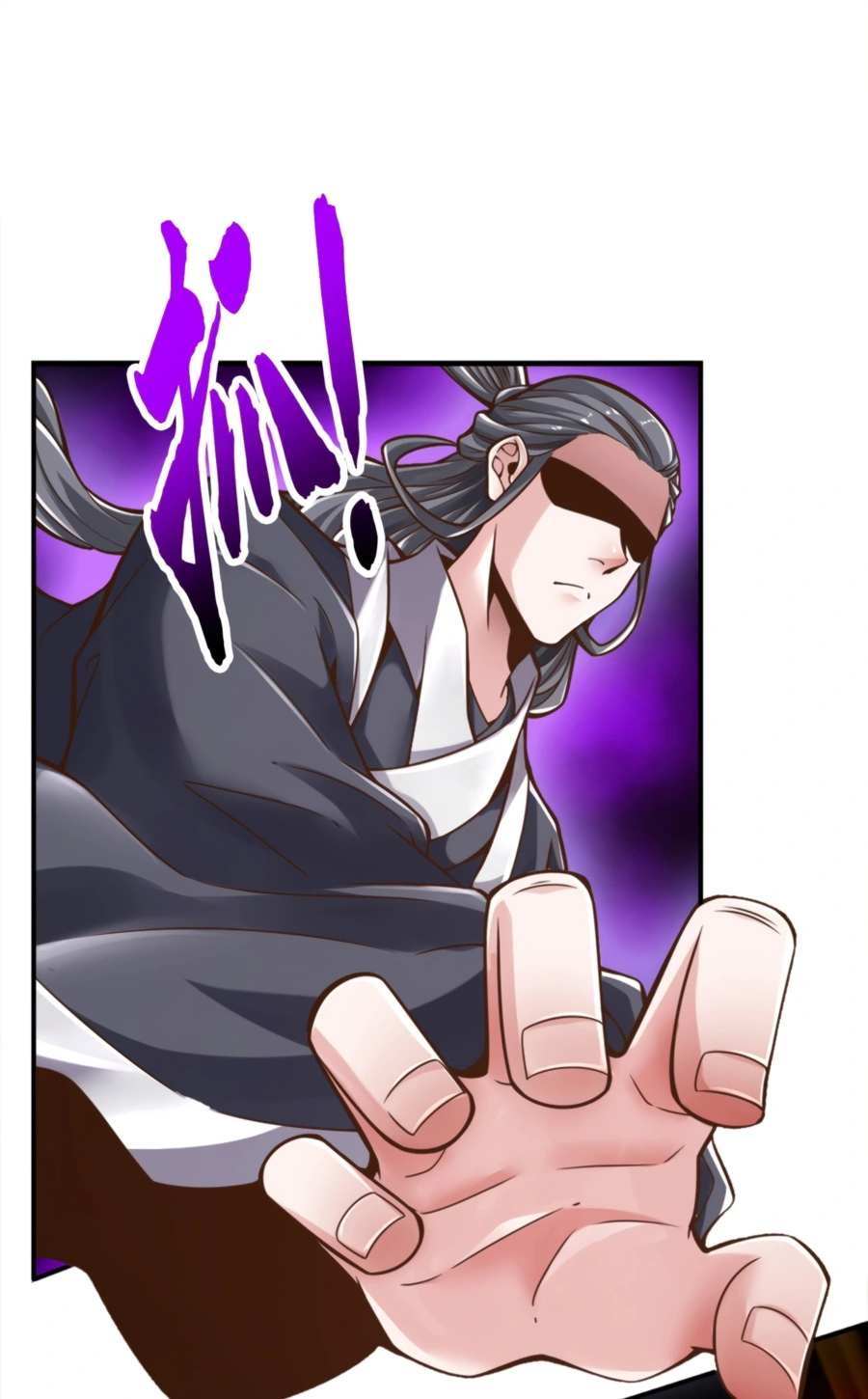 My senior brother is too steady — Chapter 90 — page 2