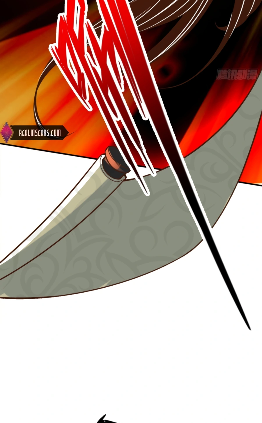 My senior brother is too steady — Chapter 90 — page 4