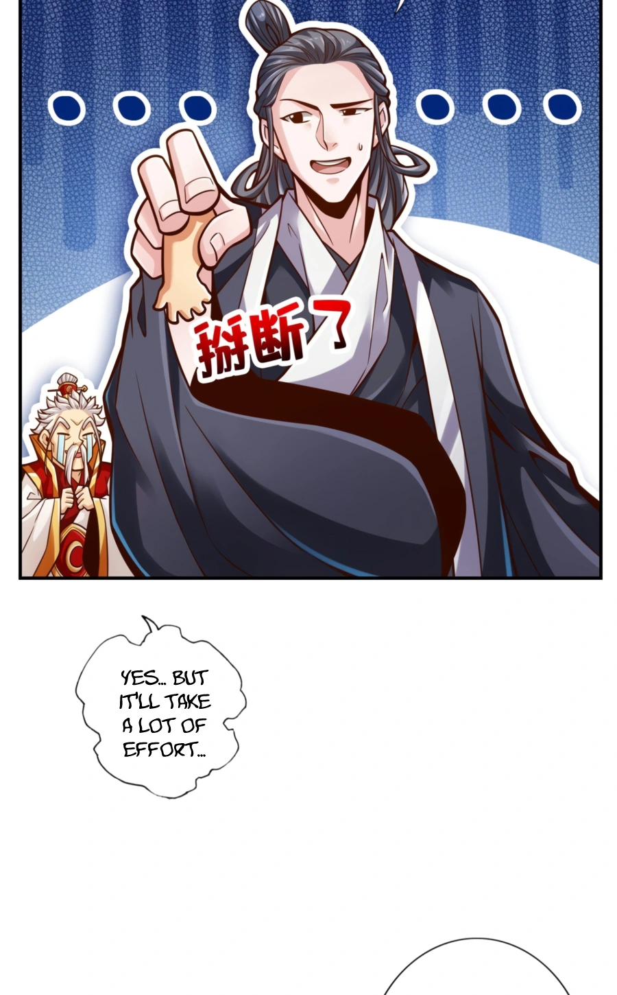 My senior brother is too steady — Chapter 90 — page 9