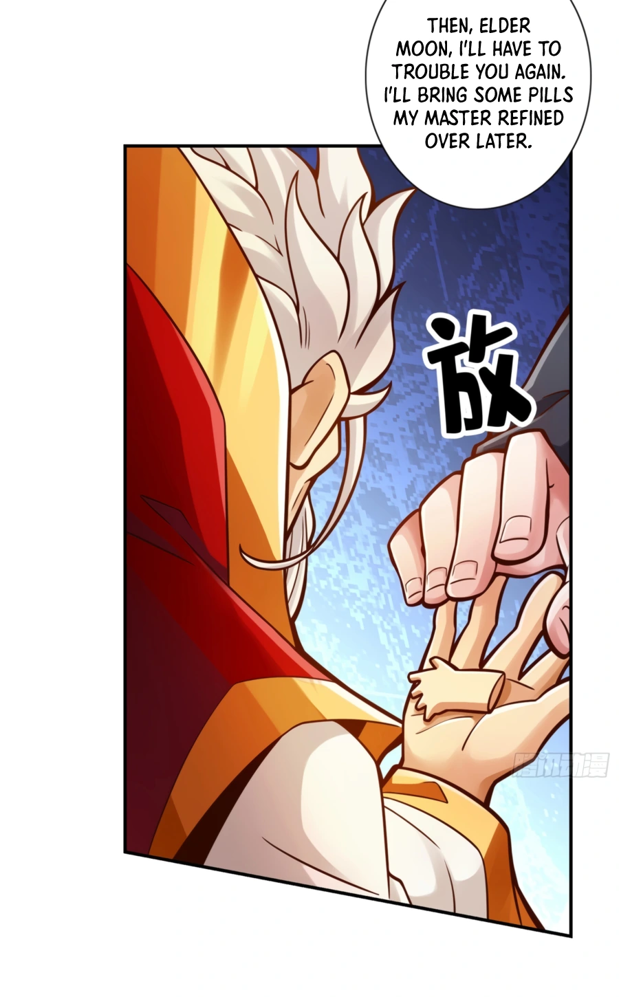 My senior brother is too steady — Chapter 90 — page 10