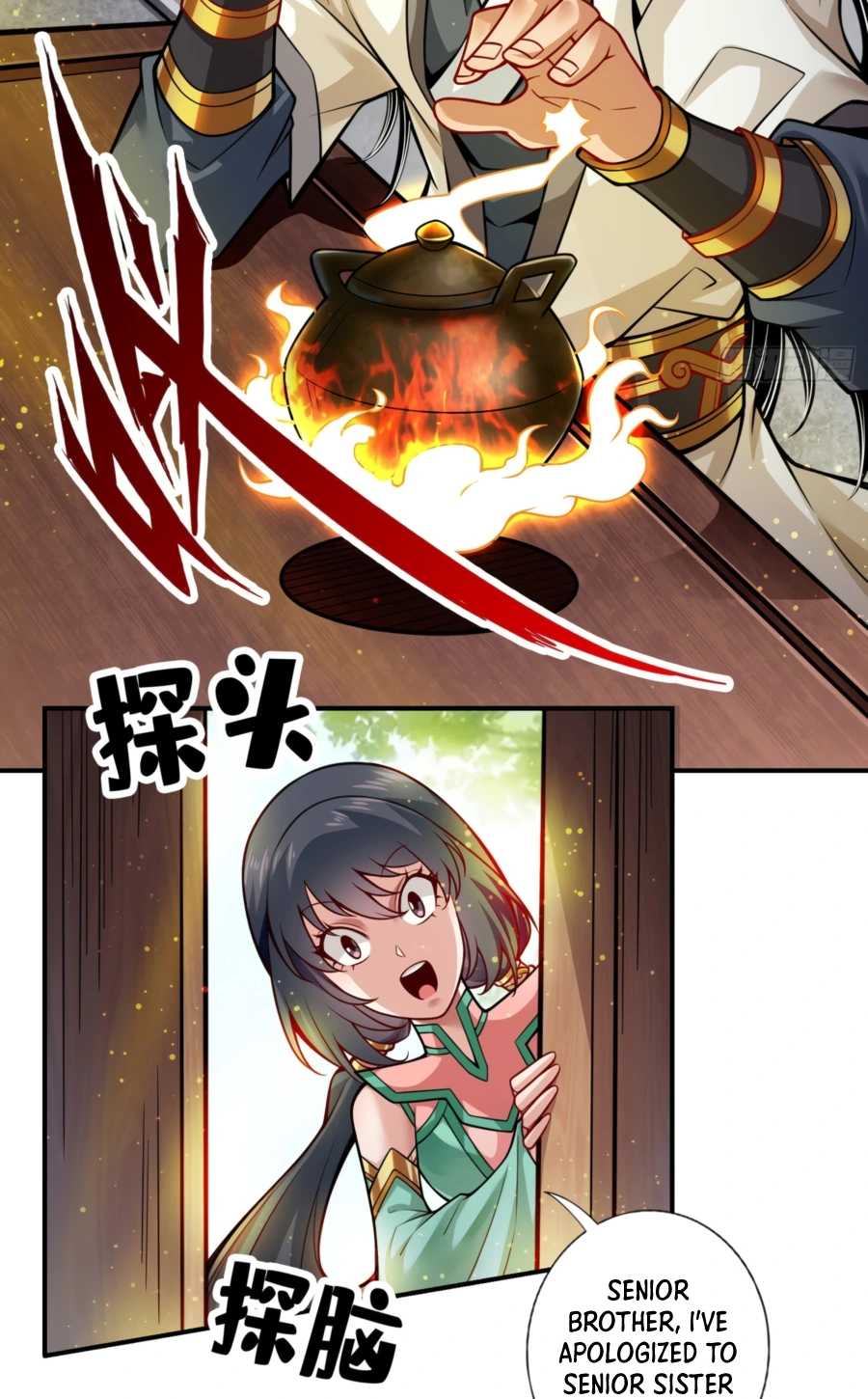 My senior brother is too steady — Chapter 90 — page 16
