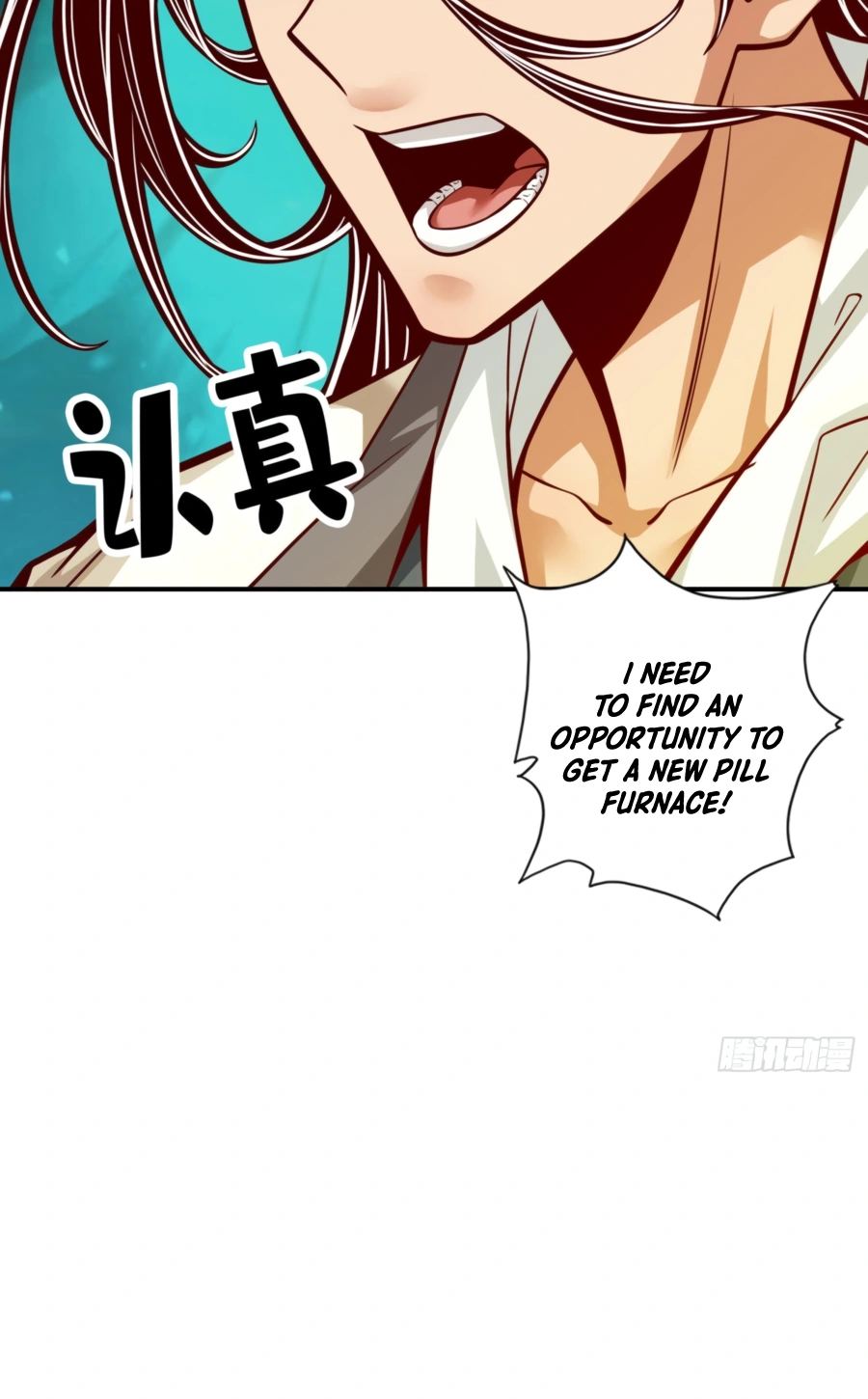 My senior brother is too steady — Chapter 90 — page 21