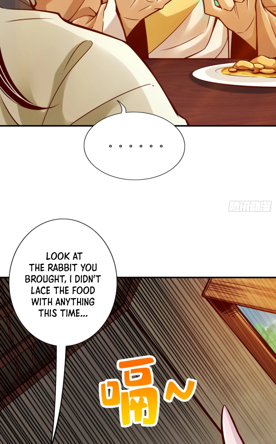 My senior brother is too steady — Chapter 90 — page 25