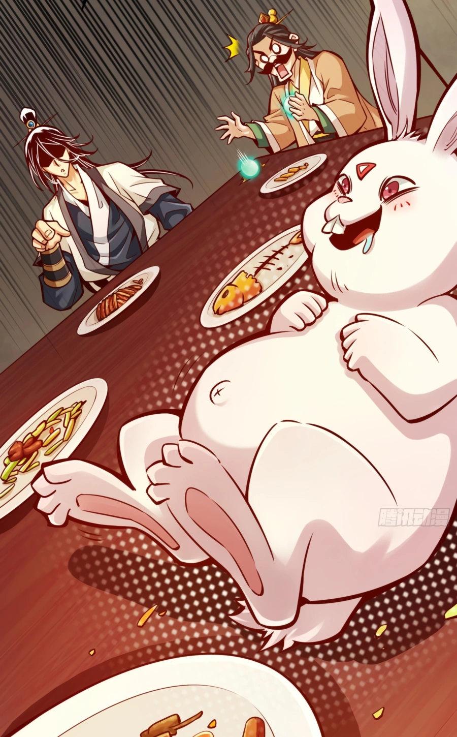 My senior brother is too steady — Chapter 90 — page 26