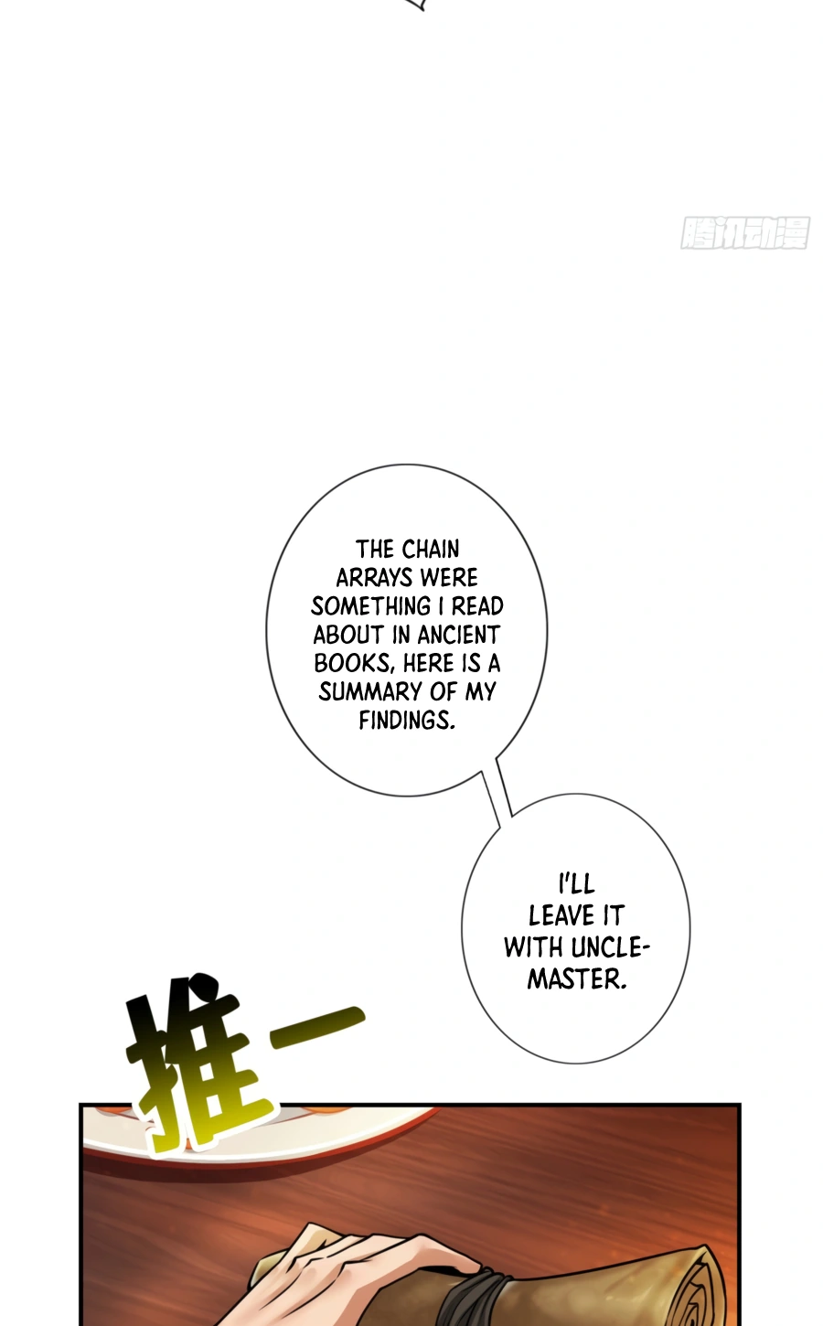 My senior brother is too steady — Chapter 90 — page 29