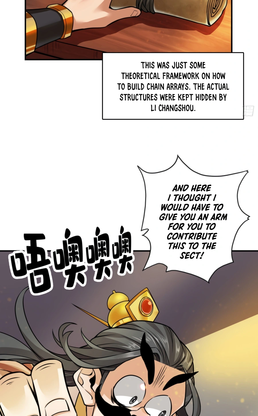 My senior brother is too steady — Chapter 90 — page 30
