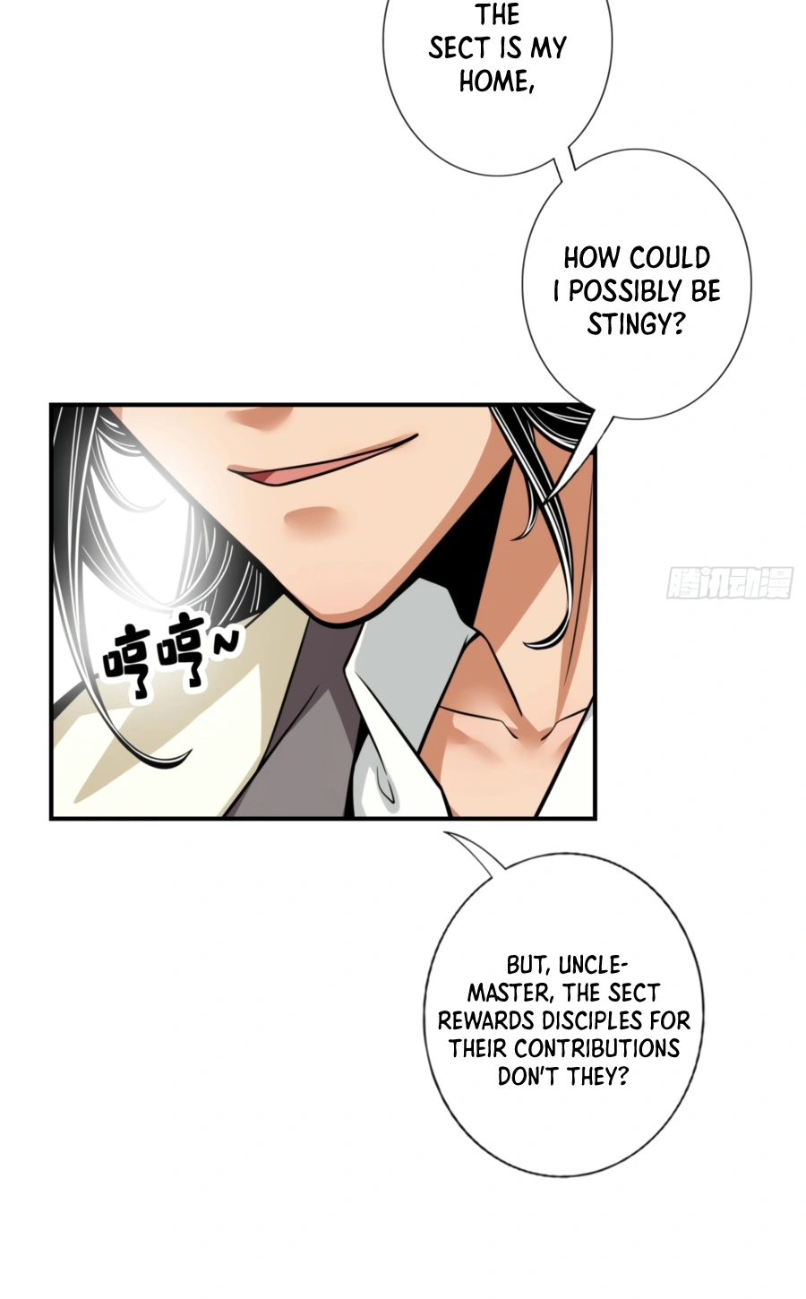 My senior brother is too steady — Chapter 90 — page 32