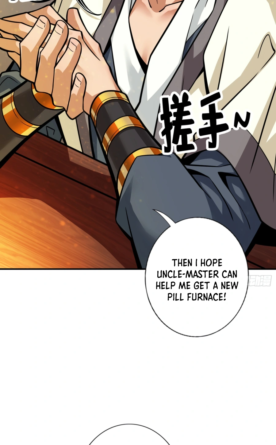 My senior brother is too steady — Chapter 90 — page 34