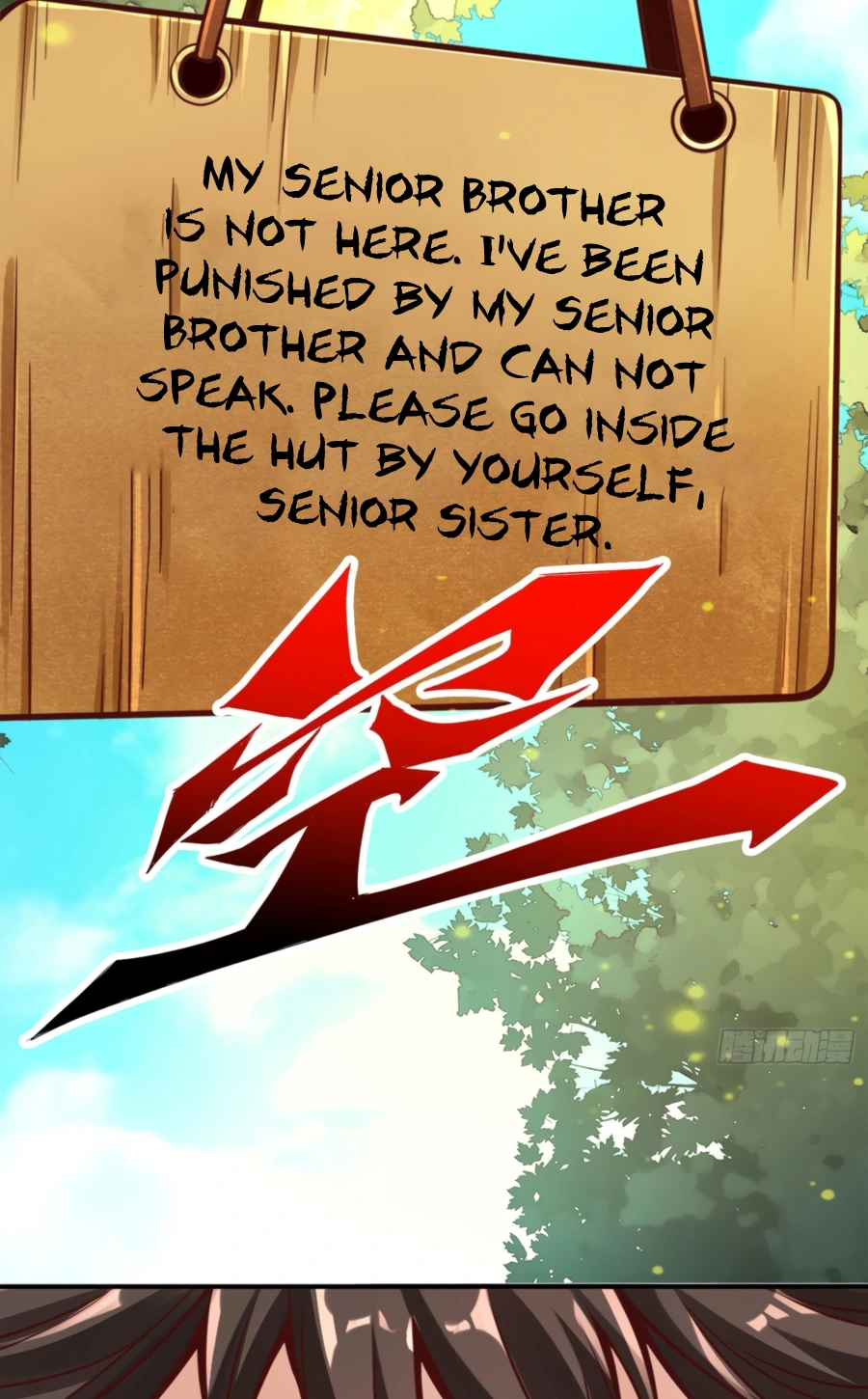 My senior brother is too steady — Chapter 90 — page 41