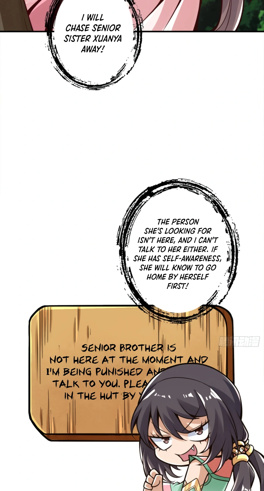 My senior brother is too steady — Chapter 91 — page 4