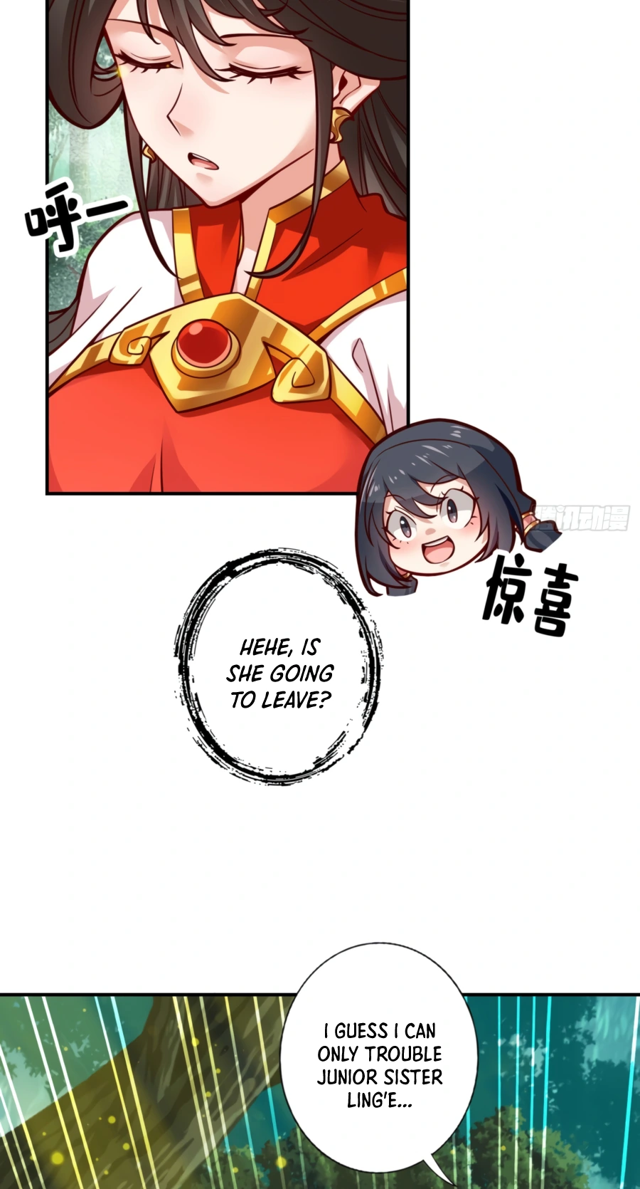 My senior brother is too steady — Chapter 91 — page 8