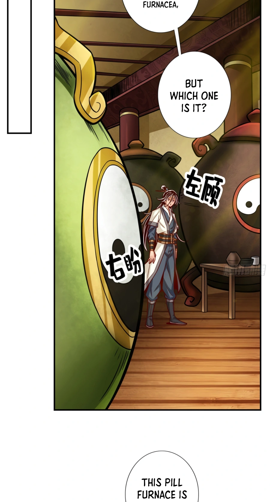 My senior brother is too steady — Chapter 91 — page 12
