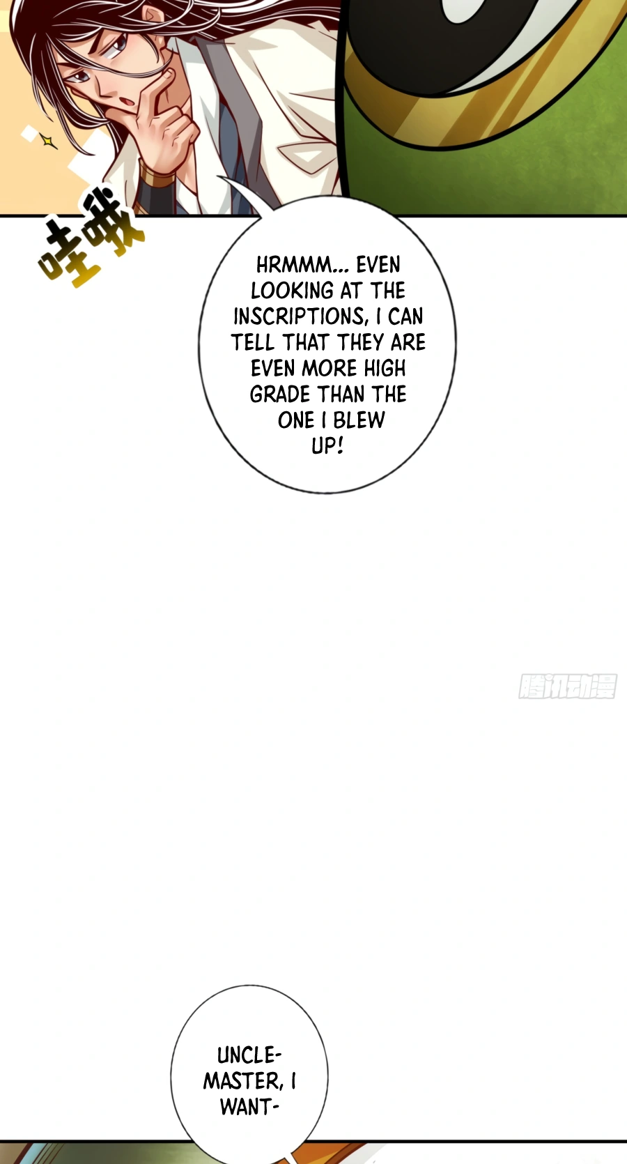My senior brother is too steady — Chapter 91 — page 14