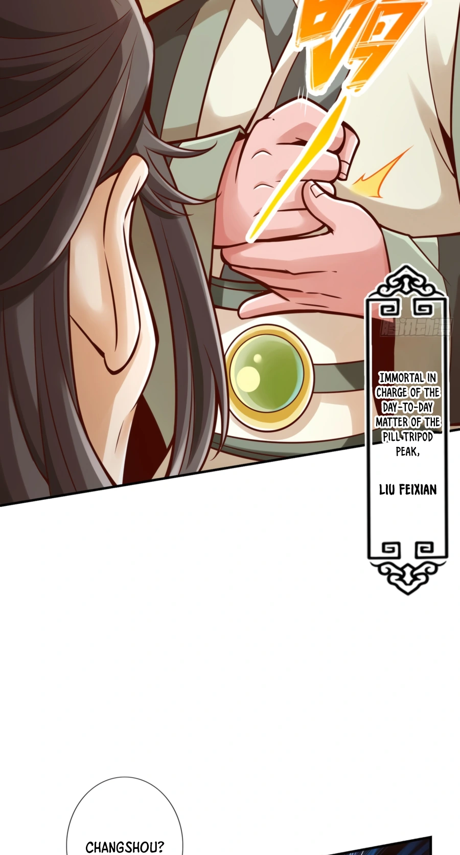 My senior brother is too steady — Chapter 91 — page 17