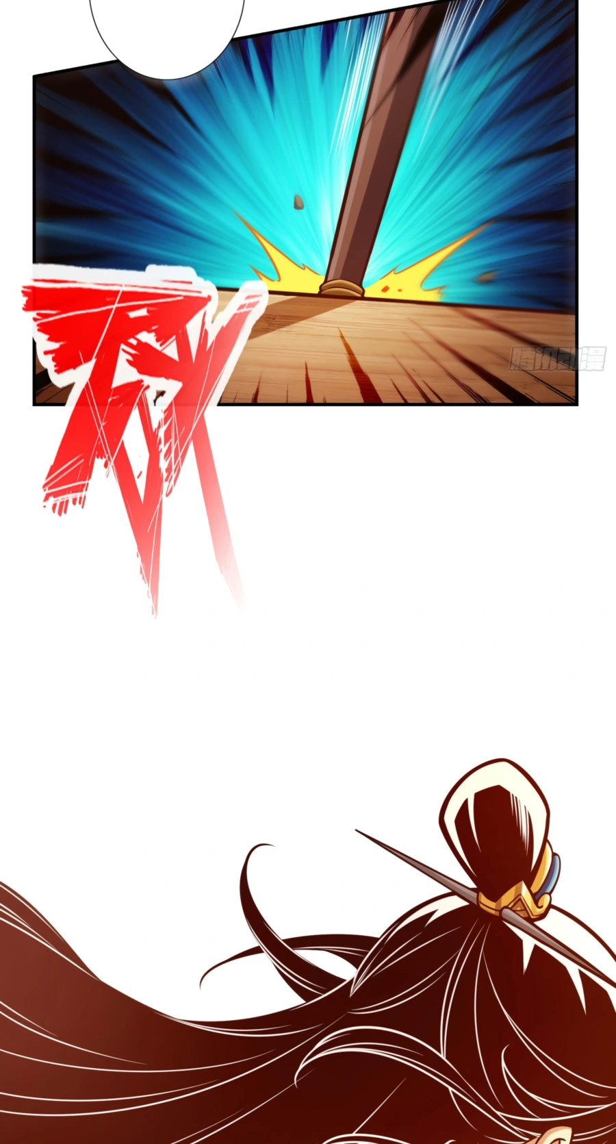 My senior brother is too steady — Chapter 91 — page 18