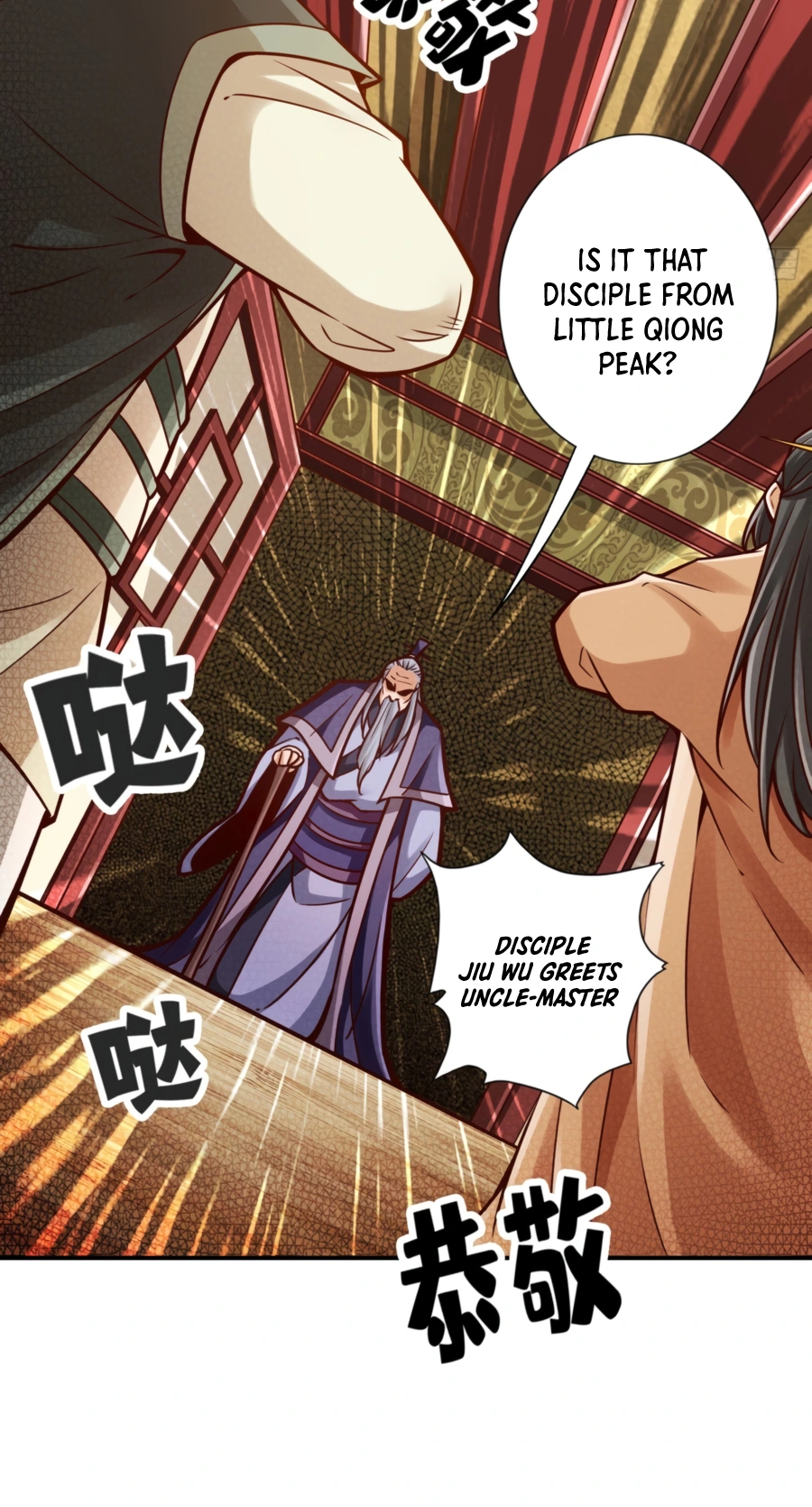 My senior brother is too steady — Chapter 91 — page 20