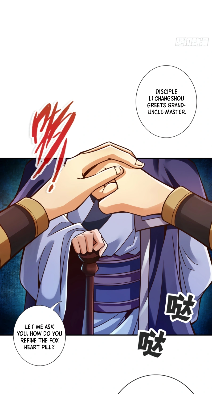 My senior brother is too steady — Chapter 91 — page 21