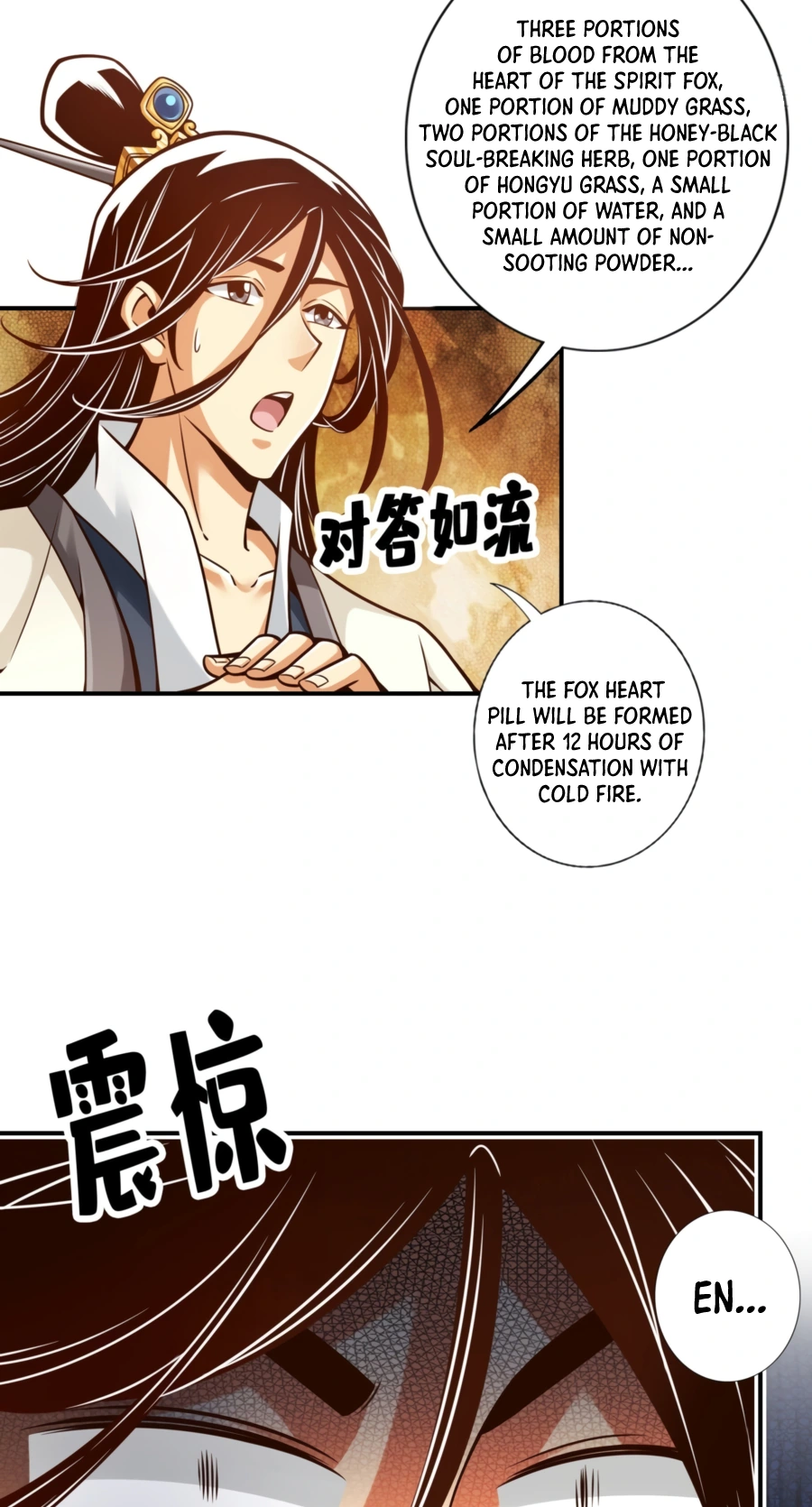 My senior brother is too steady — Chapter 91 — page 22