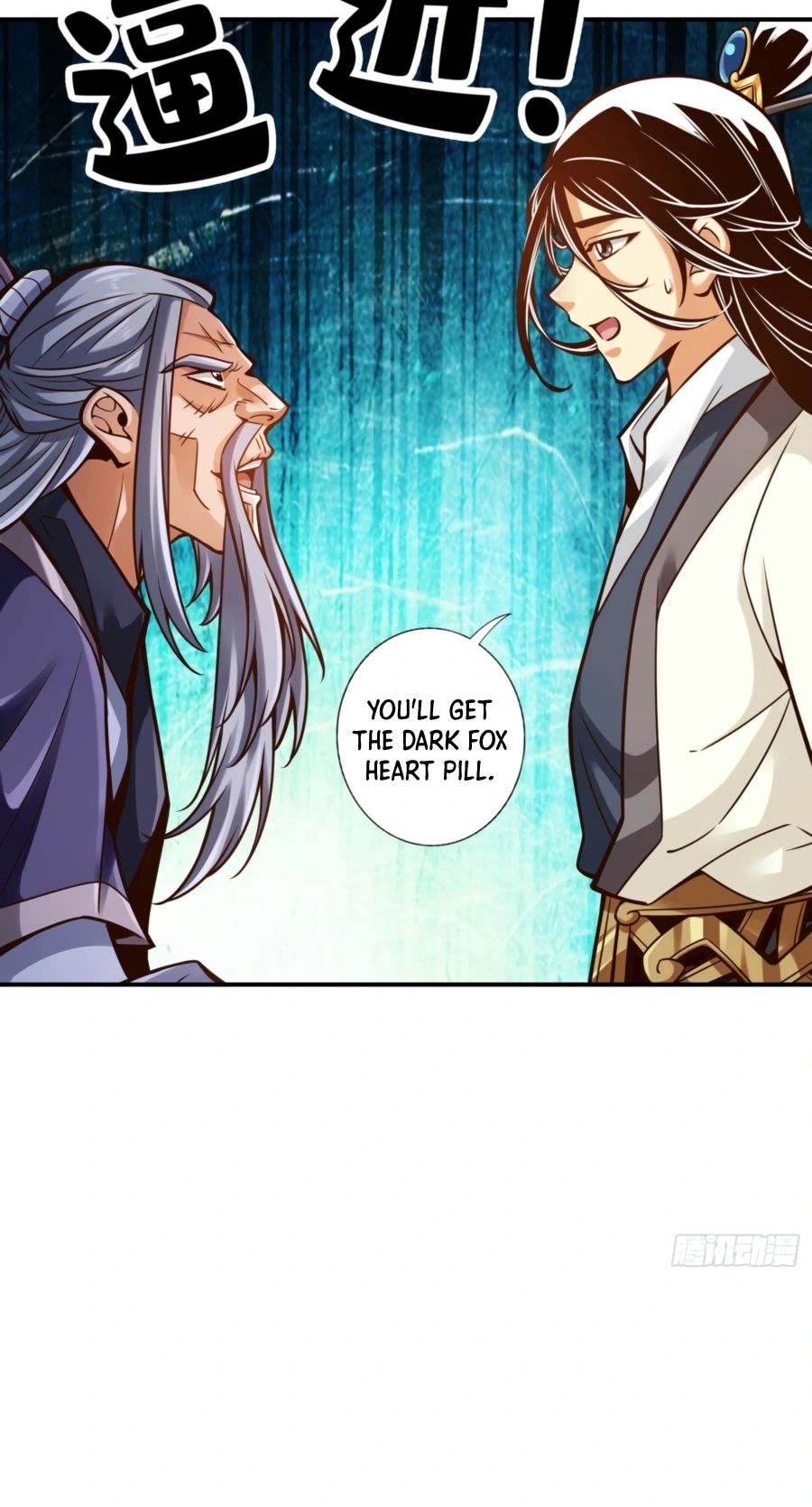 My senior brother is too steady — Chapter 91 — page 26
