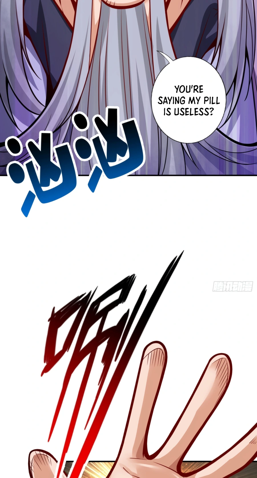 My senior brother is too steady — Chapter 91 — page 31