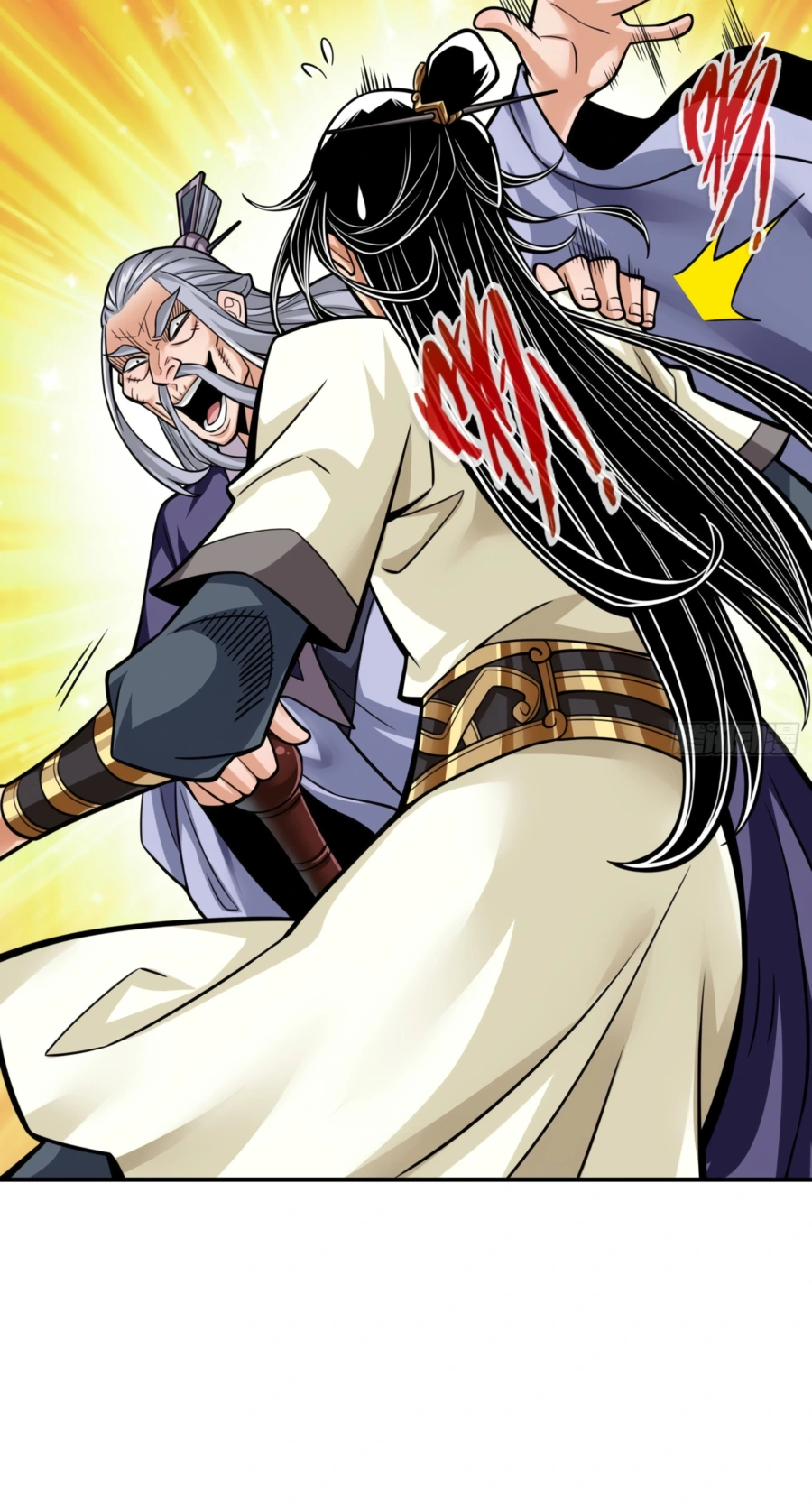 My senior brother is too steady — Chapter 91 — page 33