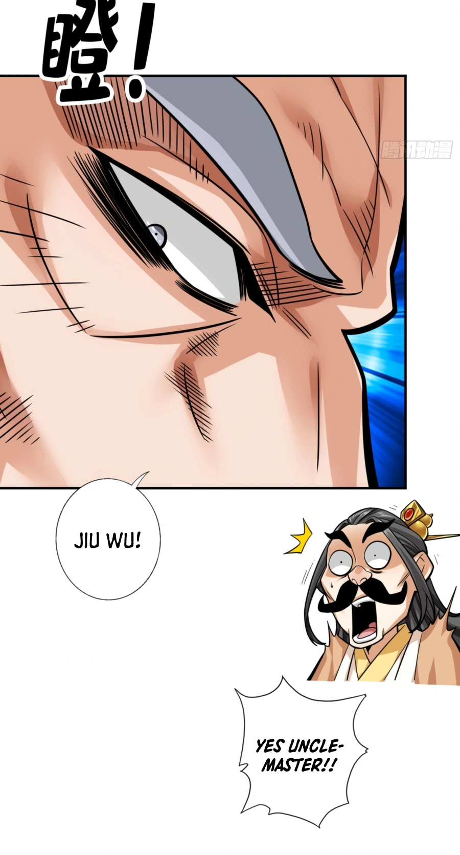 My senior brother is too steady — Chapter 91 — page 38