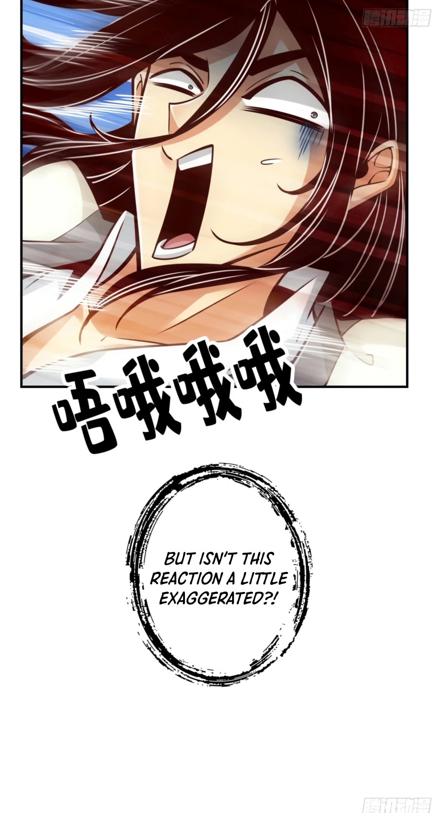 My senior brother is too steady — Chapter 91 — page 42